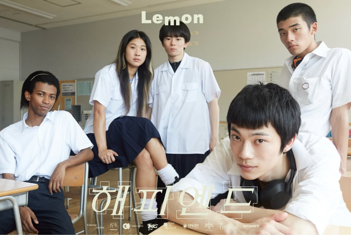 Lemon Seoul