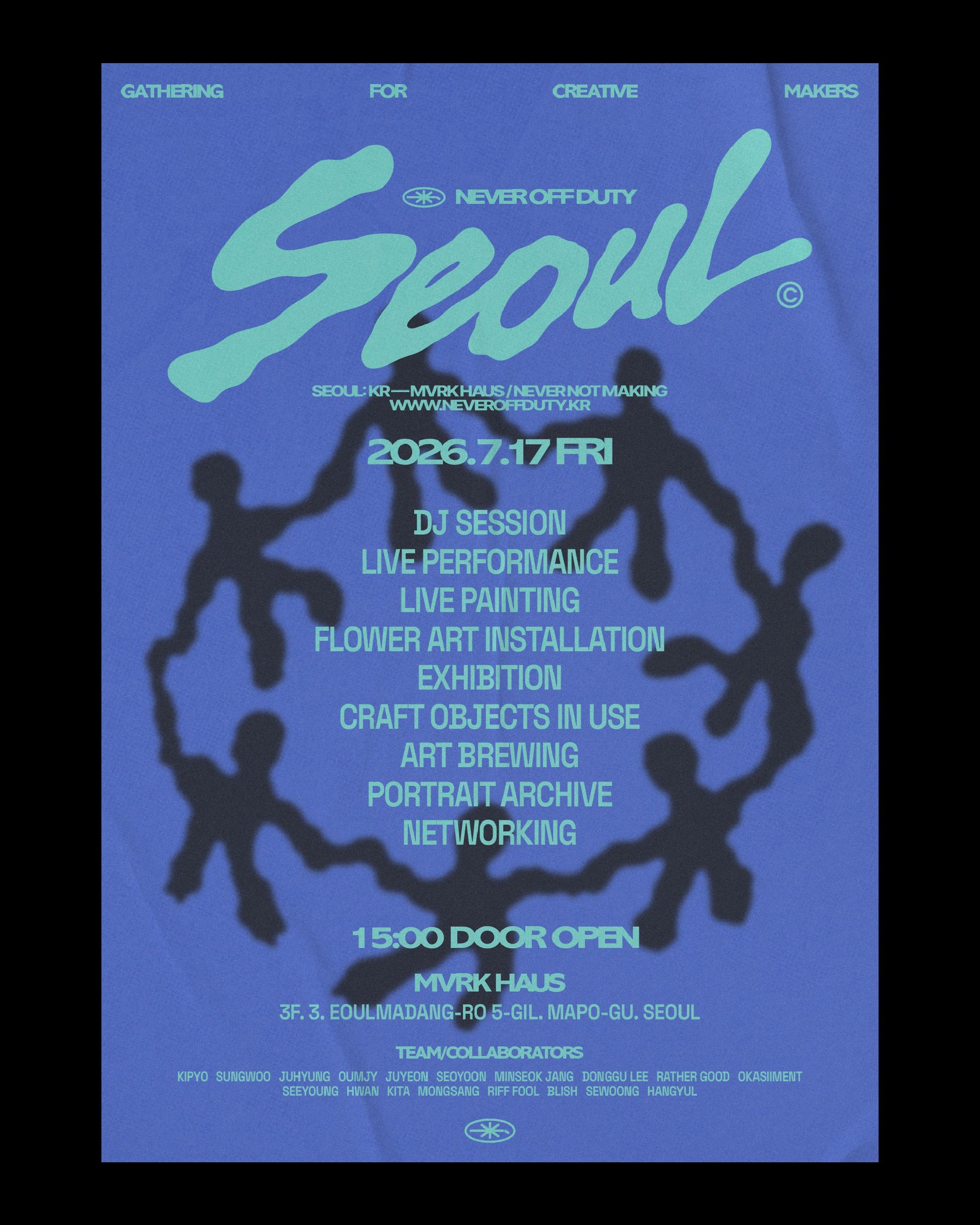네버오프듀티 서울 (NOD Seoul): GATHERING for Creative Makers 포스터