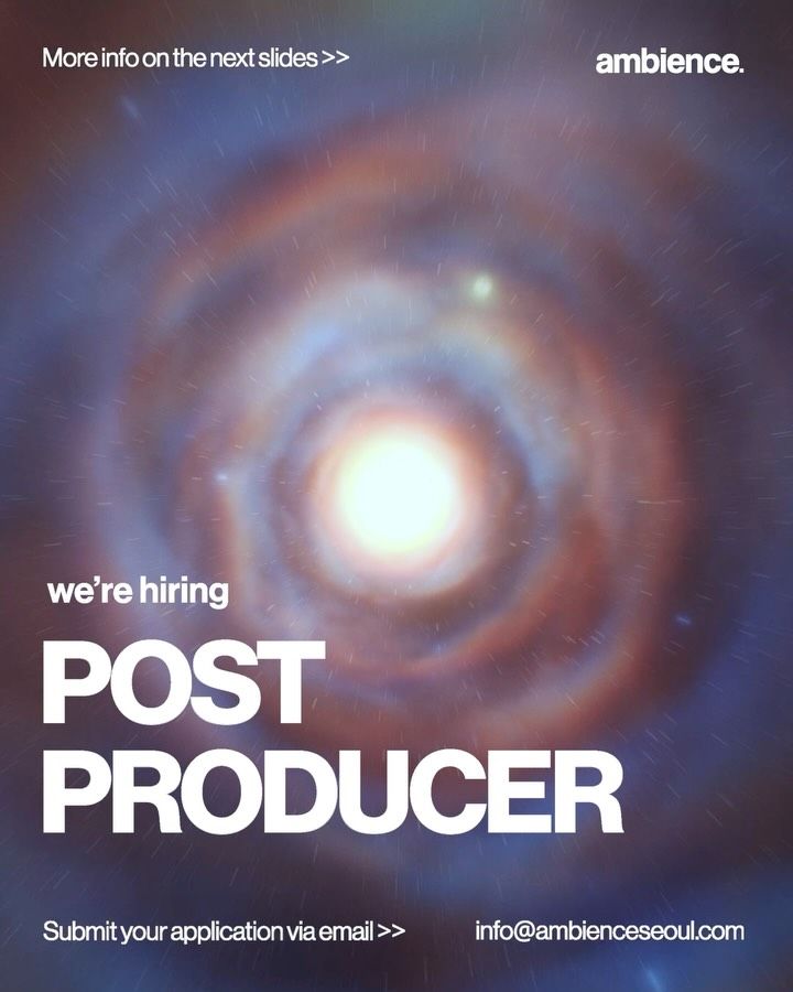 ambience Post Producer 채용 포스터