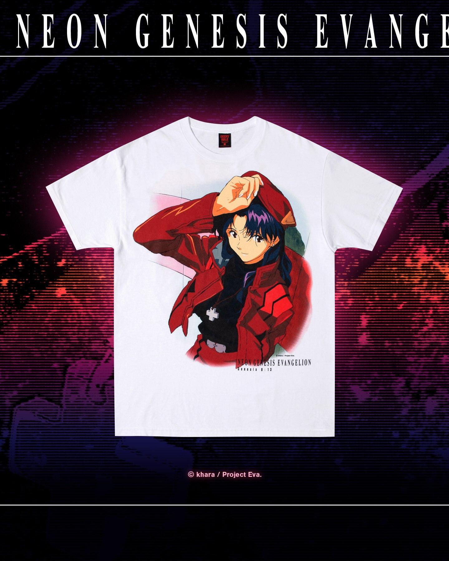 GEEKS RULE WORLD TOUR CREATED BY PARCO 포스터