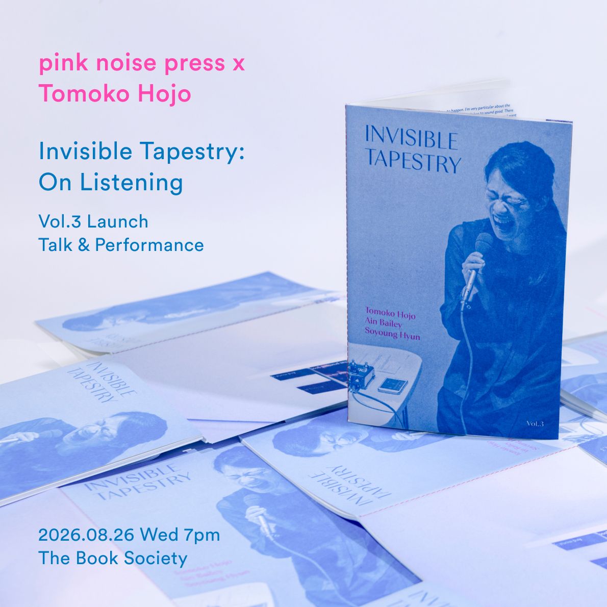 Invisible Tapestry Vol.3 출간 토 & 퍼포먼스 포스터