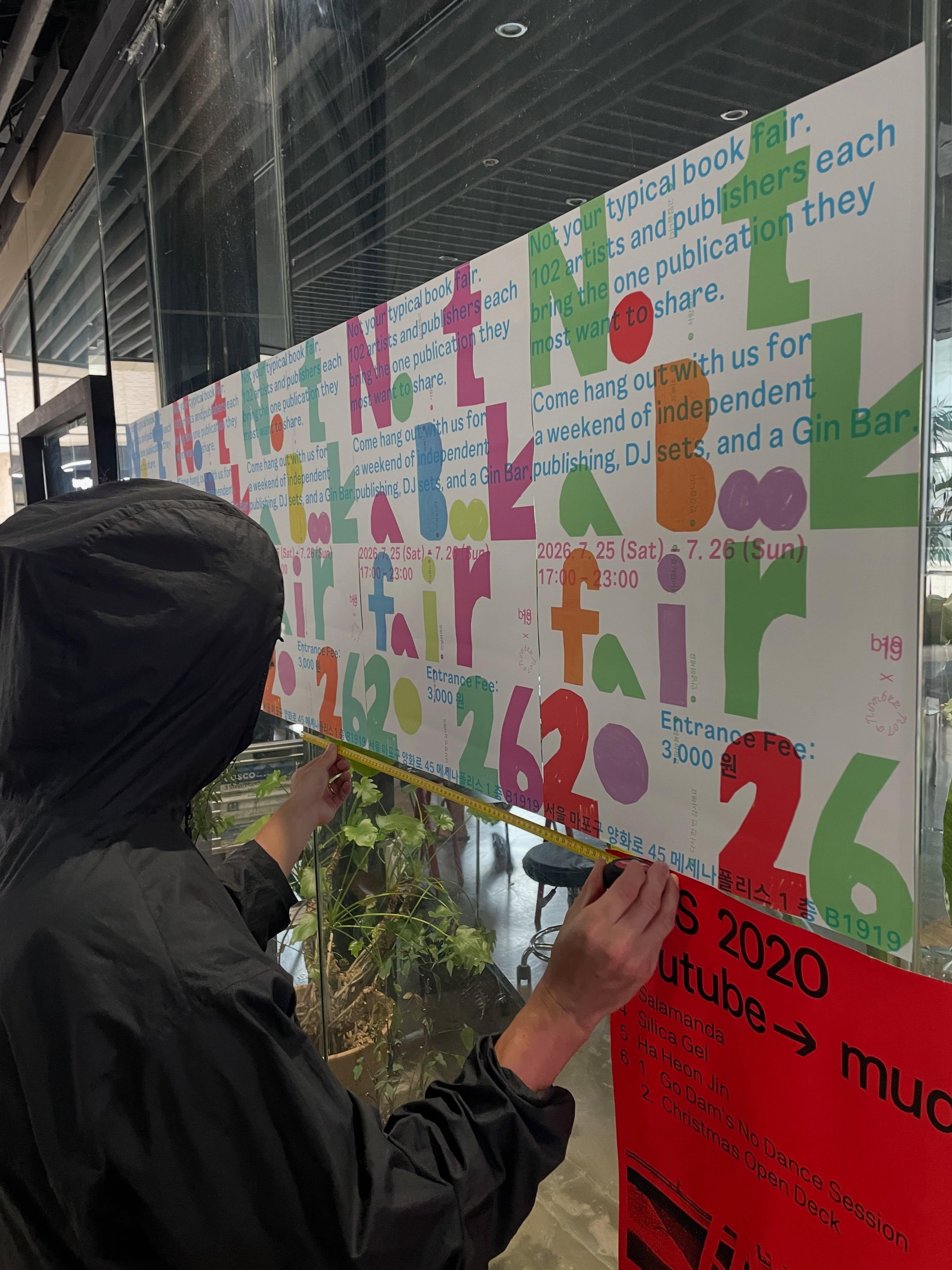 Not a Book Fair 2 포스터