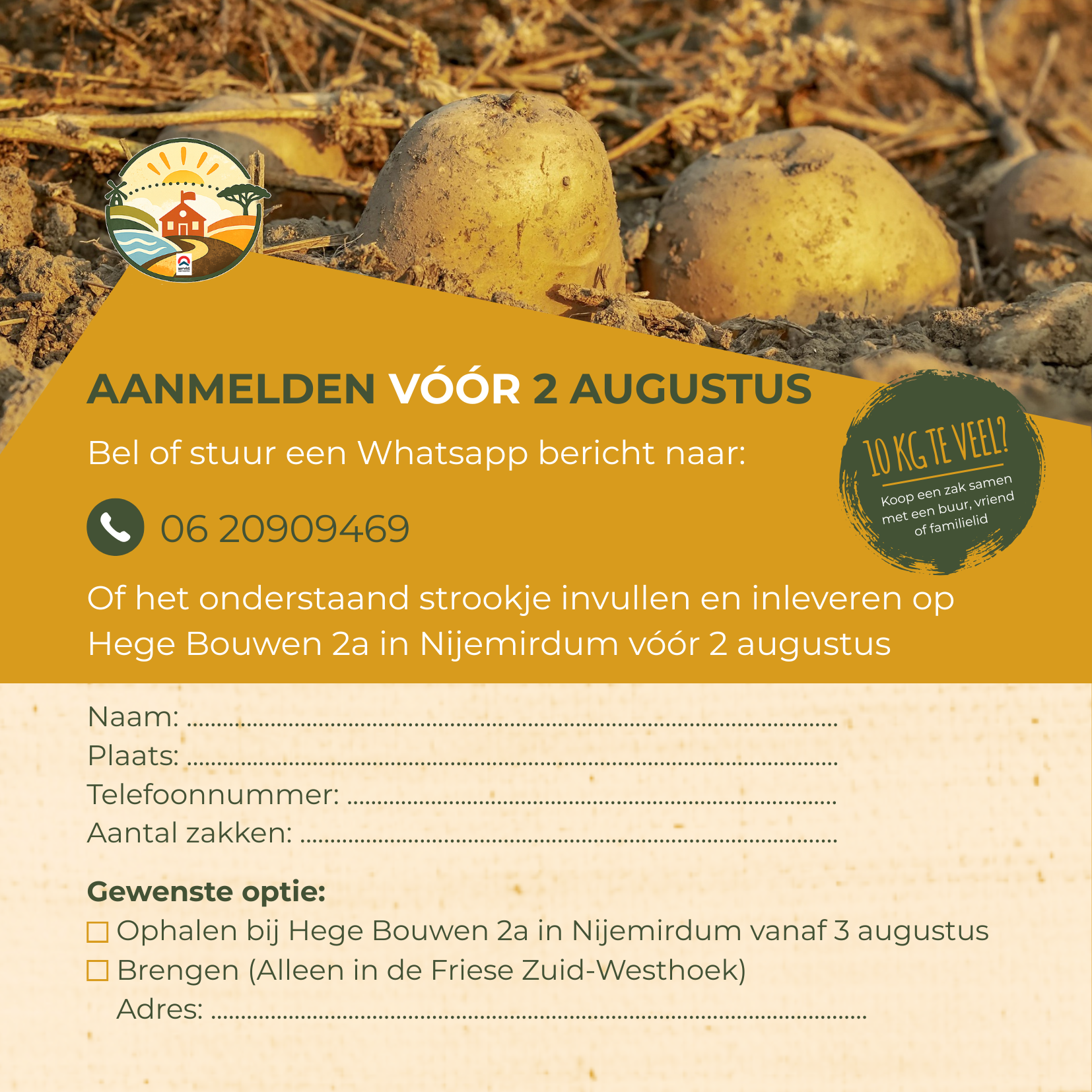 flyer 2