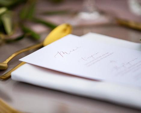 Detail from the wedding table, the menu card