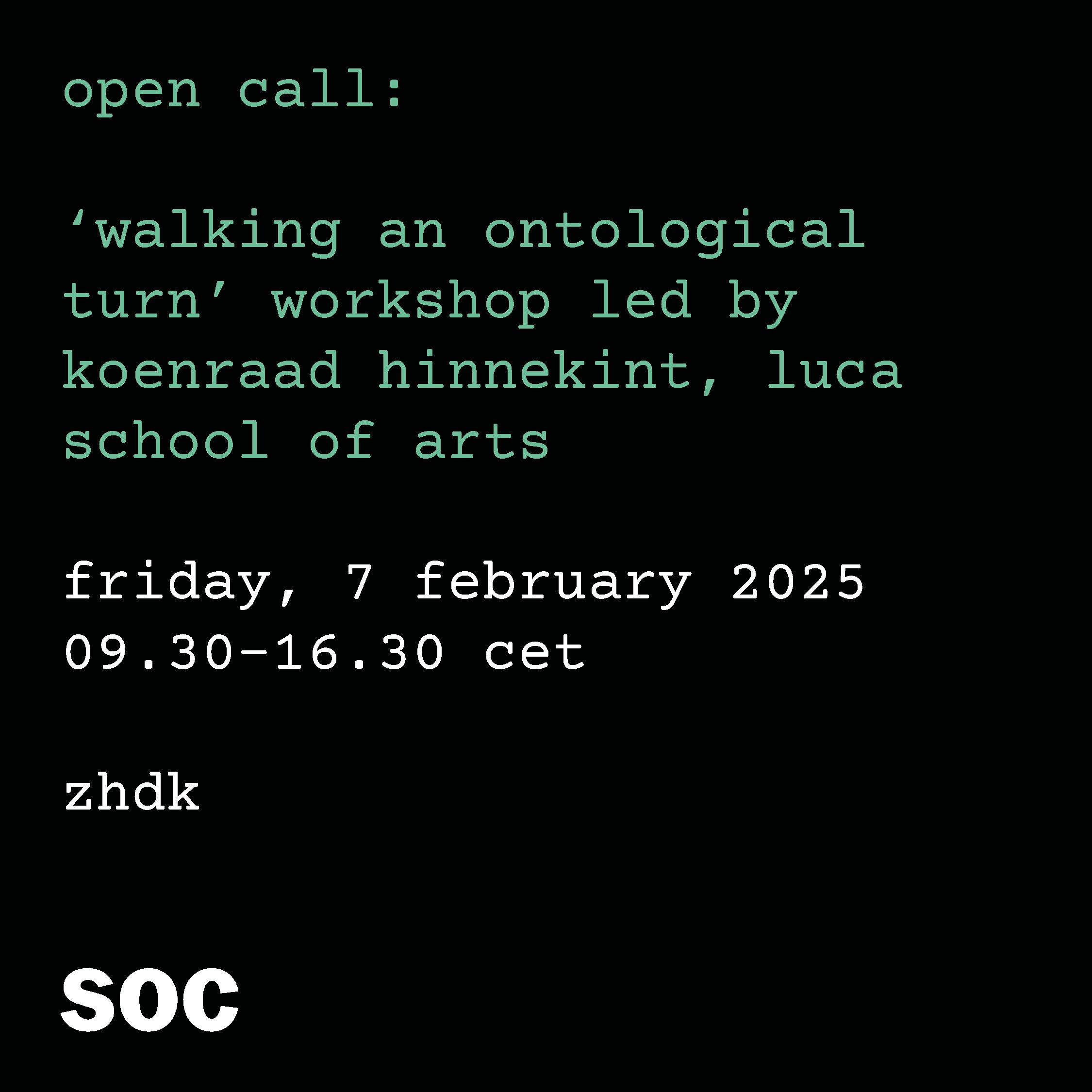 Open Call: 'Walking an Ontological Turn'