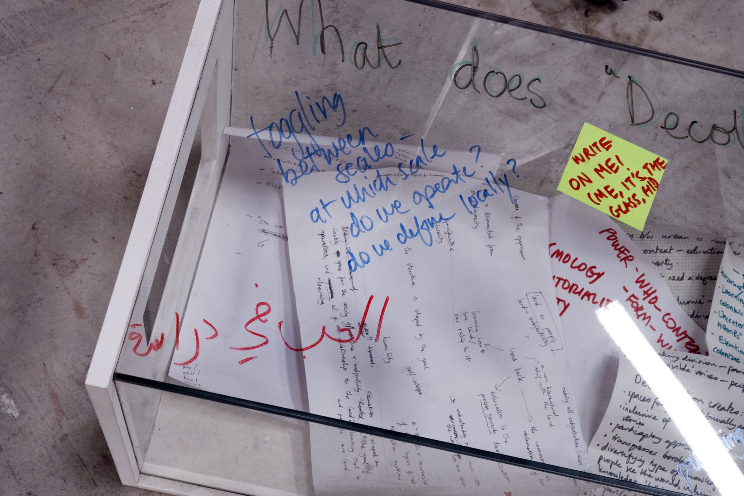 Project In/Visibility - (collective) rewriting on the wall Tasnim Elboute, Samirah Siddiqui 