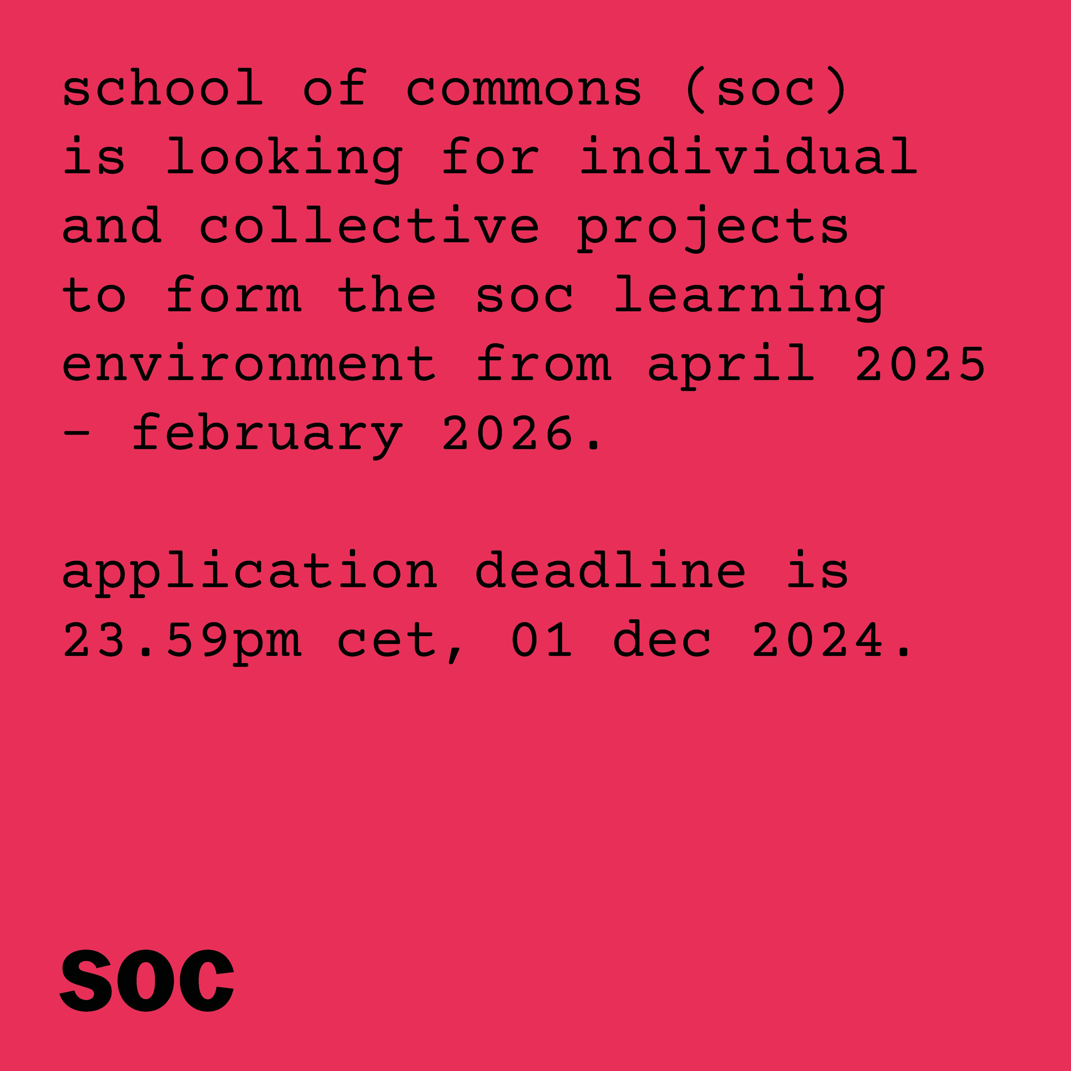 SoC Open Call, 2025