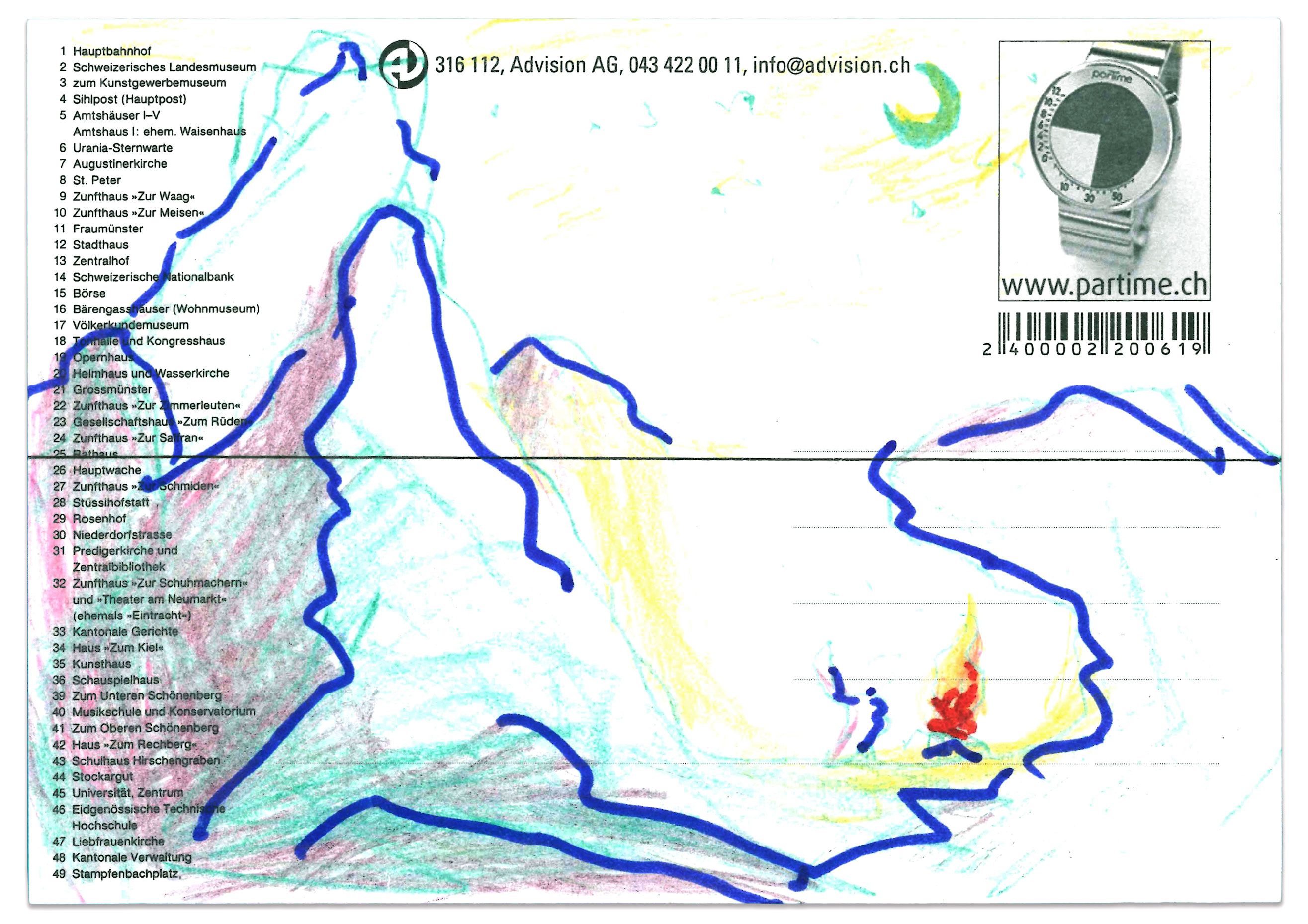Drawing from 2025 SoC Cohort 