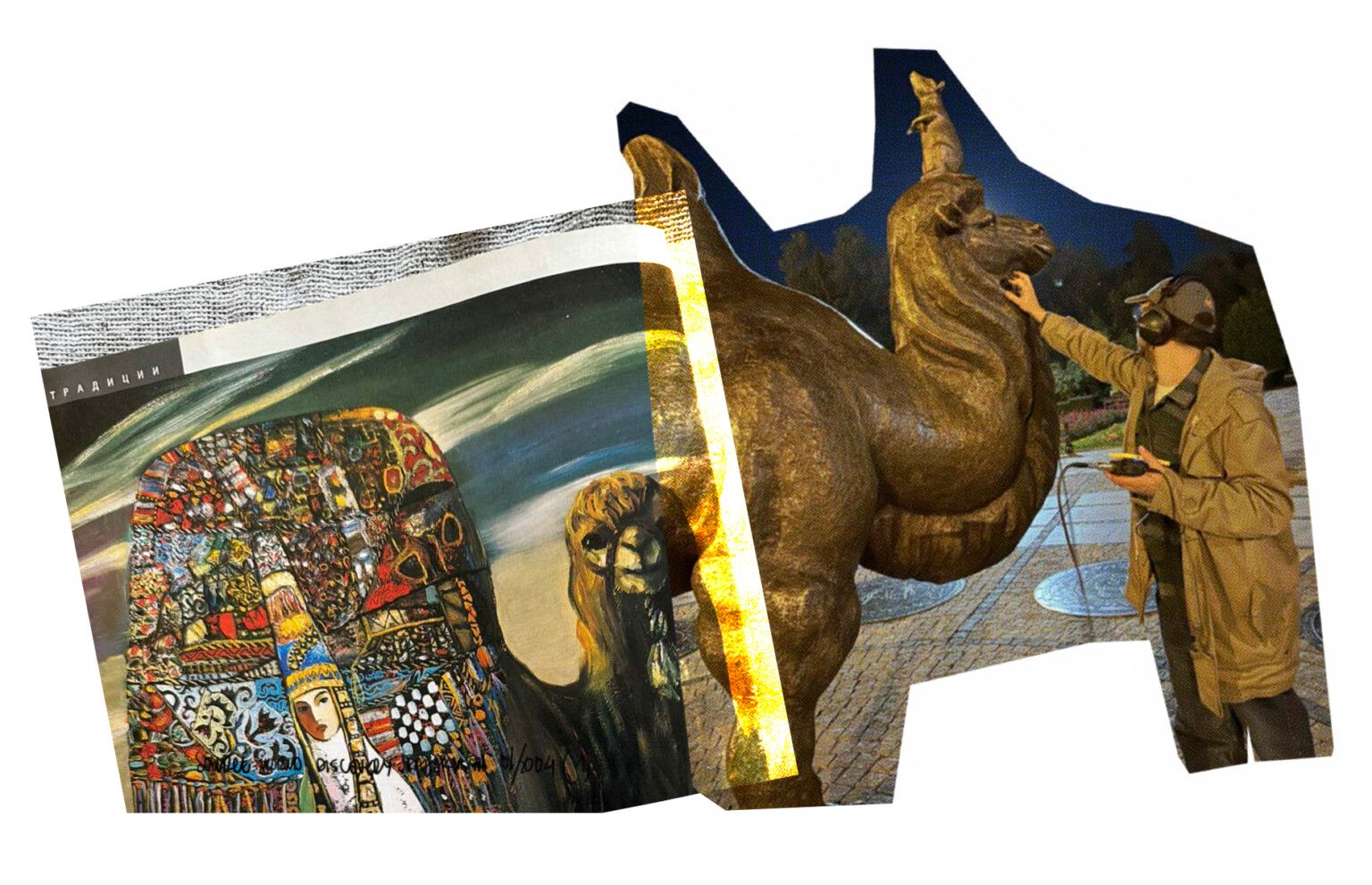 Fig. 12 The life of a camel. The camel is another revered animal in Turkic mythology and Kazakh culture. In public art composition, the camel, together with the mouse, takes the central role. The illustration is sourced from World Discovery Kazakhstan (2004), and the photograph of field recording is by the2vvo (2023); Fig 13-21 (smaller icons above) Soundwalk. Site-specific research in Almaty, Kazakhstan and documentation of recording process. Image courtesy the2vvo (2023)