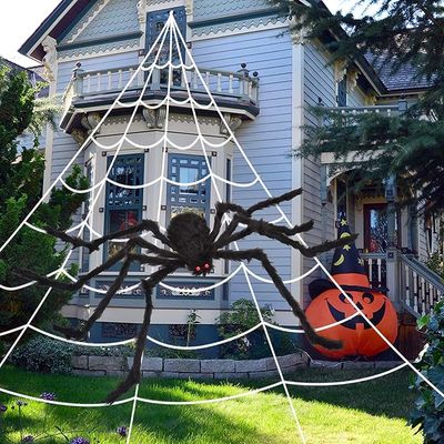 OCATO Giant Spider Web Kit: 200-Inch Web