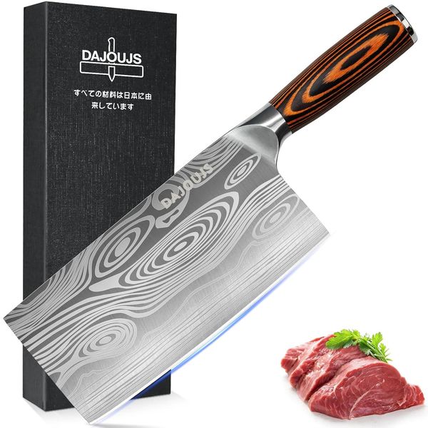 DAJOUJS 3-Piece Kitchen Knife Set — 50% Off with Code