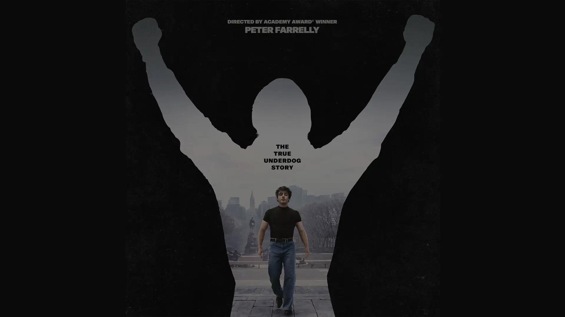 i play rocky kinoposter