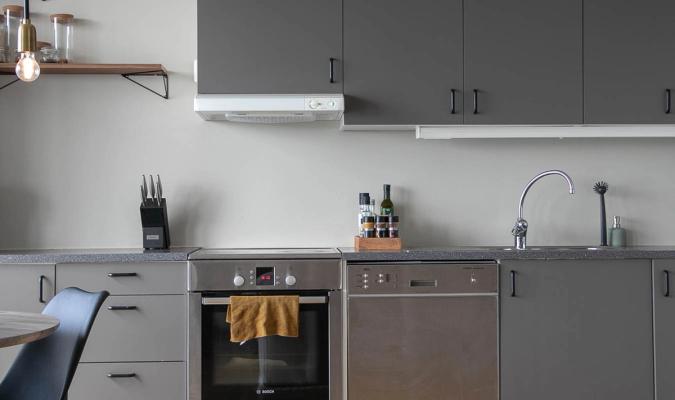 Bilde av et kjøkken sett forfra