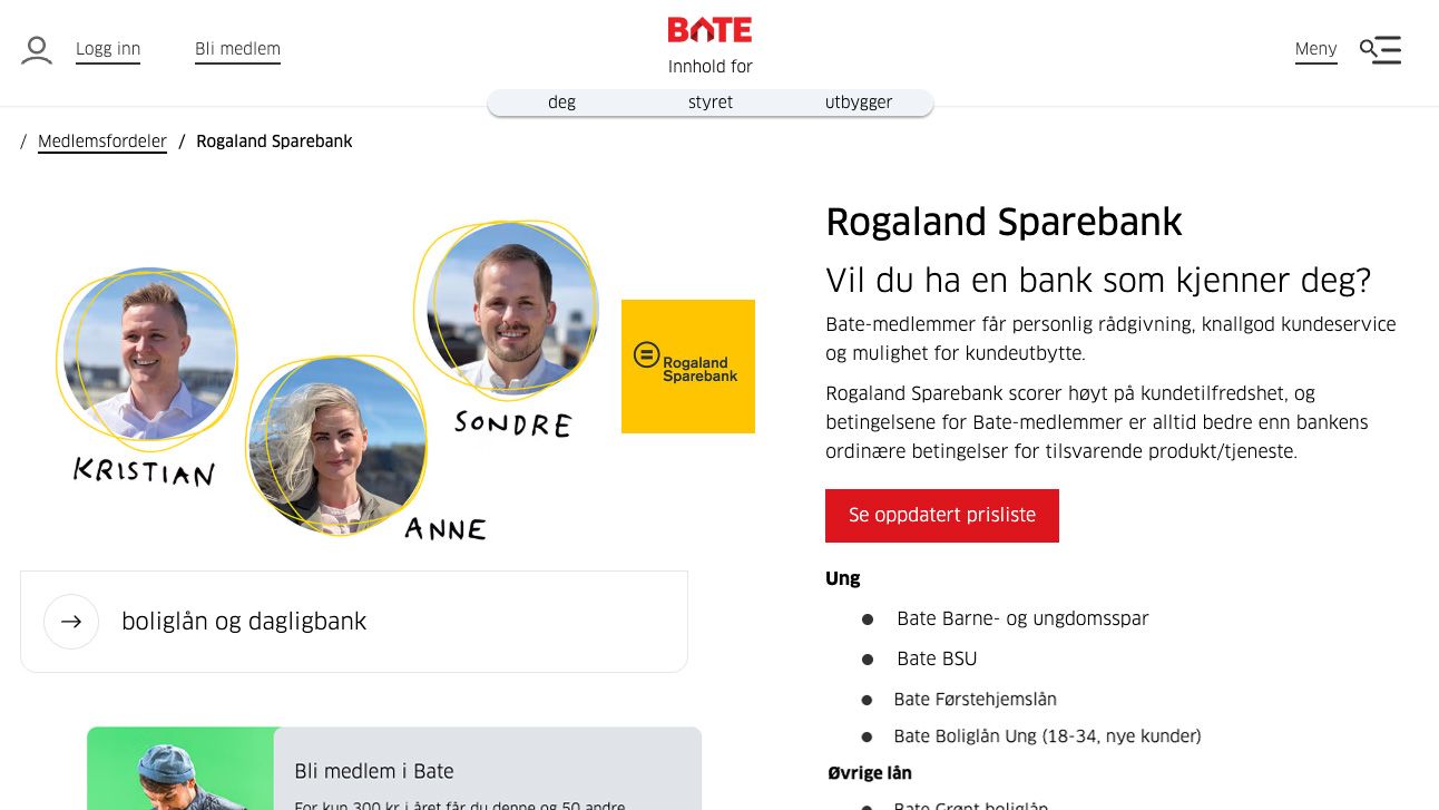 skjermbilde av medlemsfordel aktiv eiendom