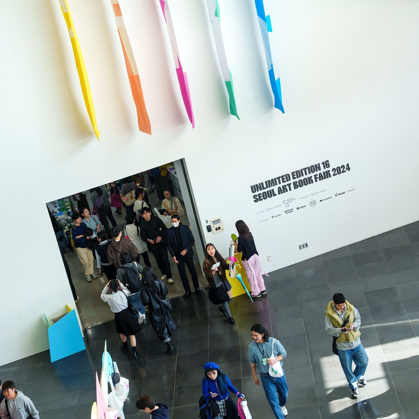 首爾市立北首爾美術館 Unlimited Edition 書展入口與現場動線