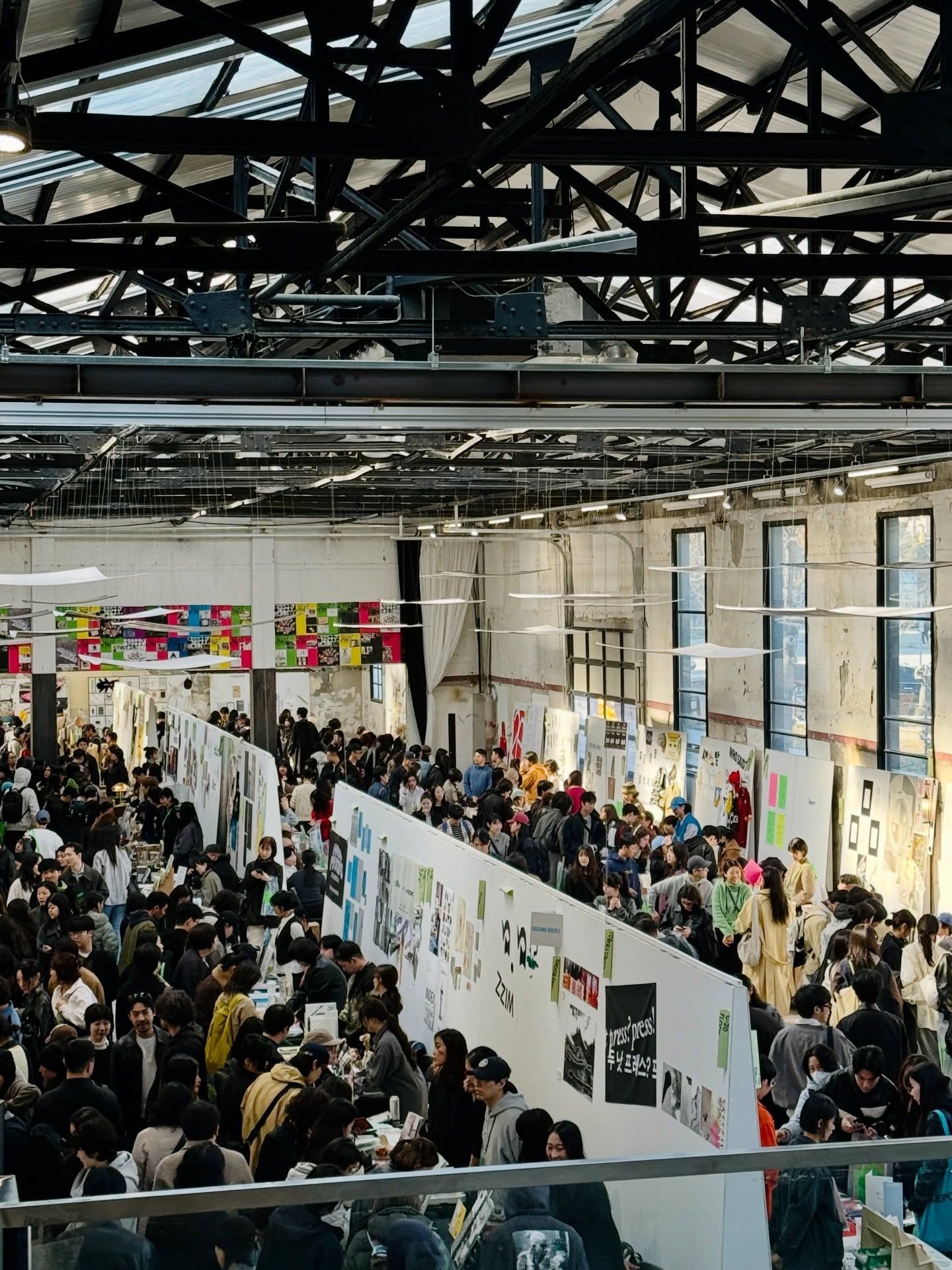 首爾市立北首爾美術館 Unlimited Edition 書展現場