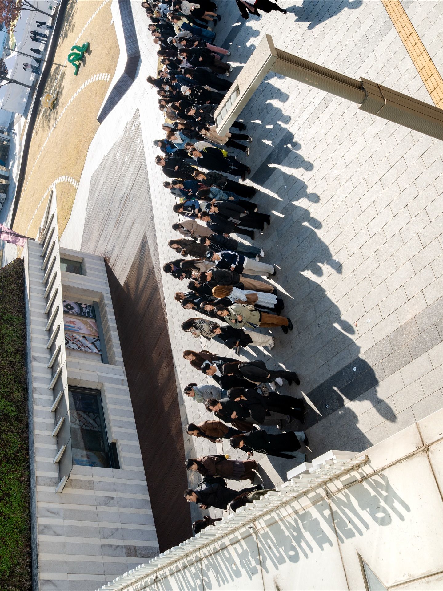 首爾市立北首爾美術館 Unlimited Edition 書展入口