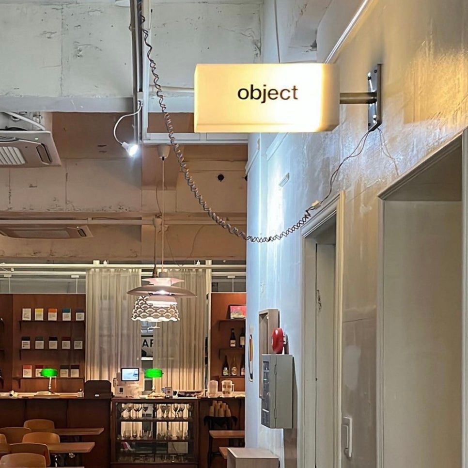 Object 店內溫馨的燈箱招牌