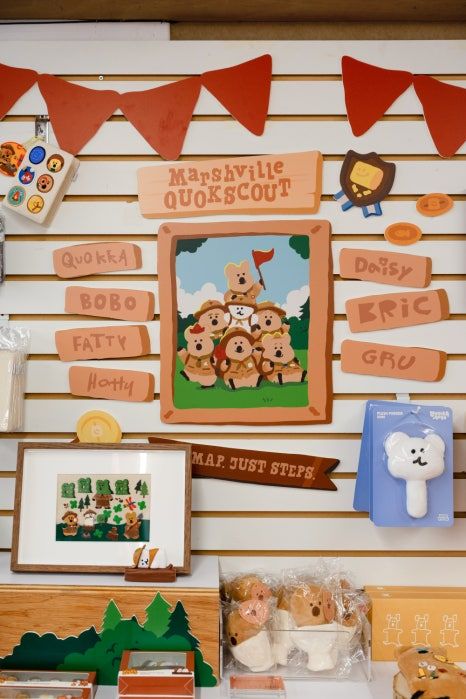 Object 弘大本店 Dinotaeng Marshville 小鎮主題展場