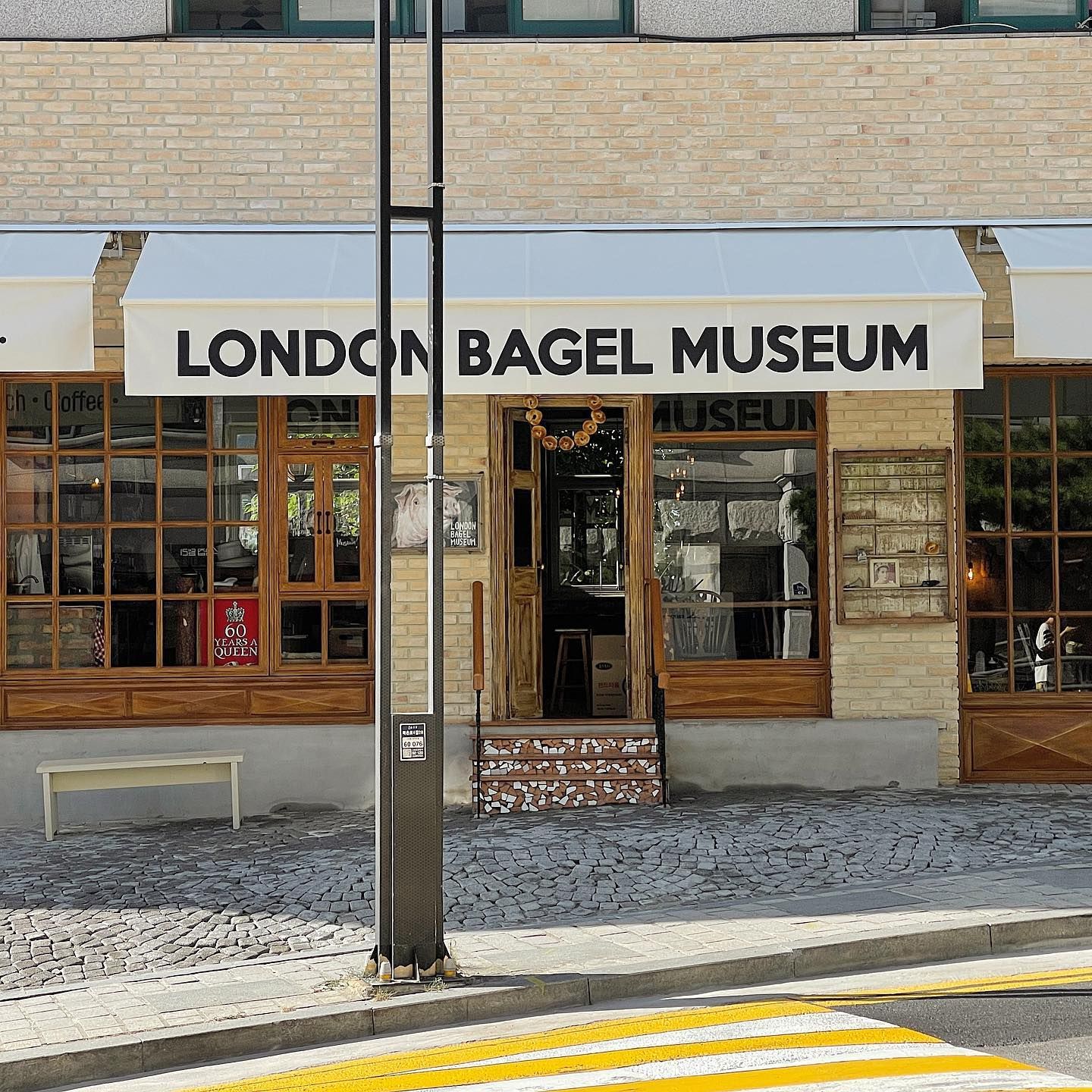 首爾安國洞 London Bagel Museum 店門口外觀