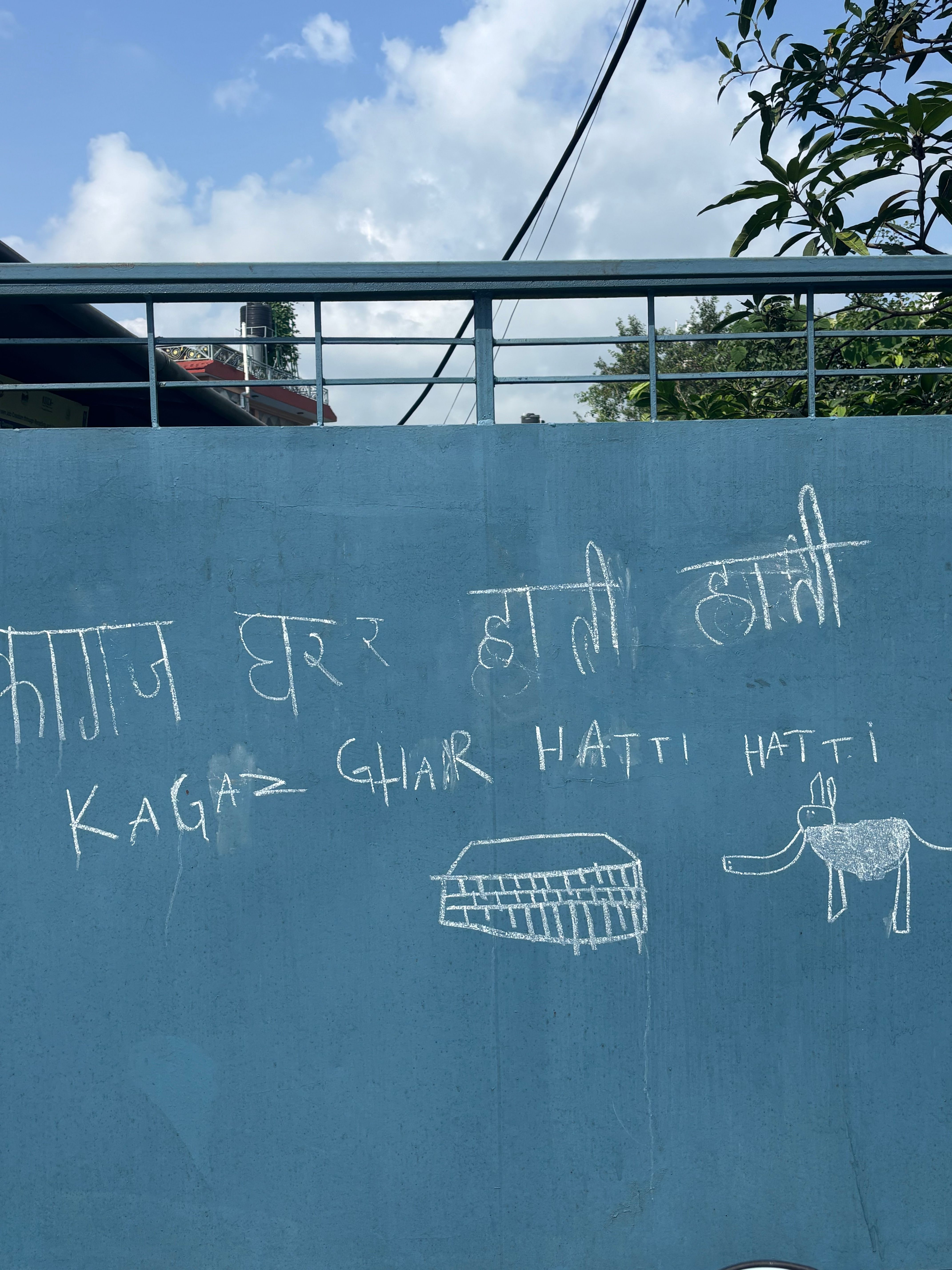 Besøg i Pokhara