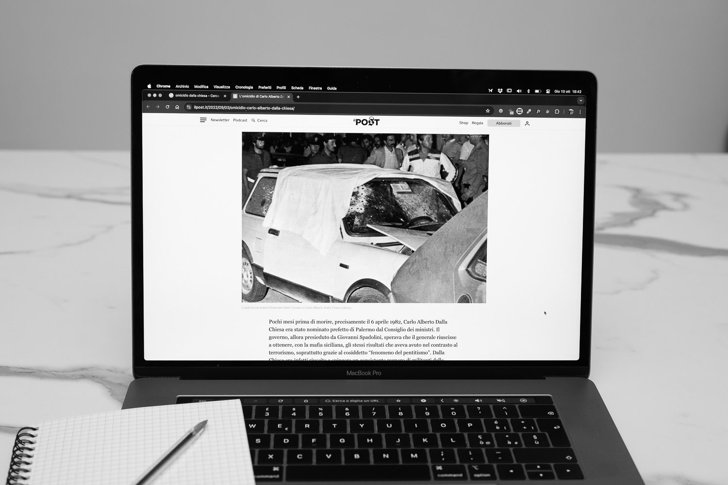 Project image 12