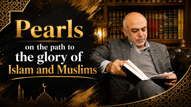 Vital Pearls On the Path to Revival