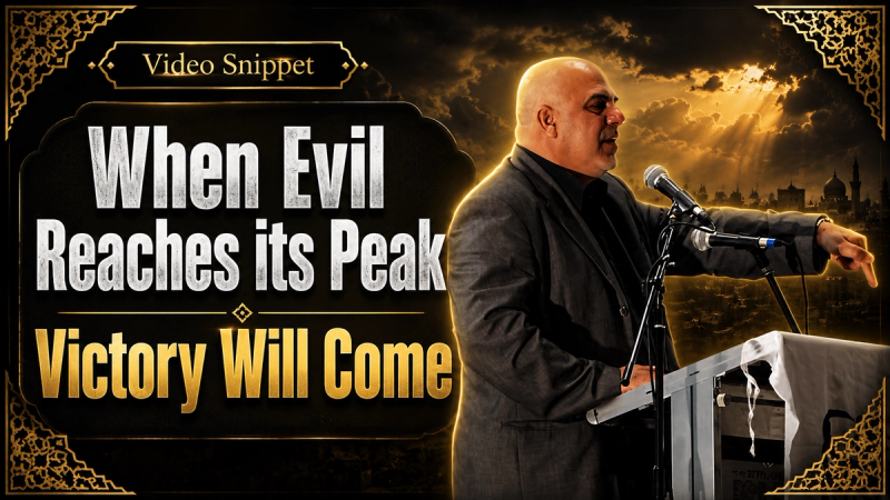 Snippet: Victory Will Come When Evil Reaches its Peak