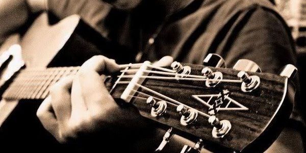 Aprenda a tocar Violão Online