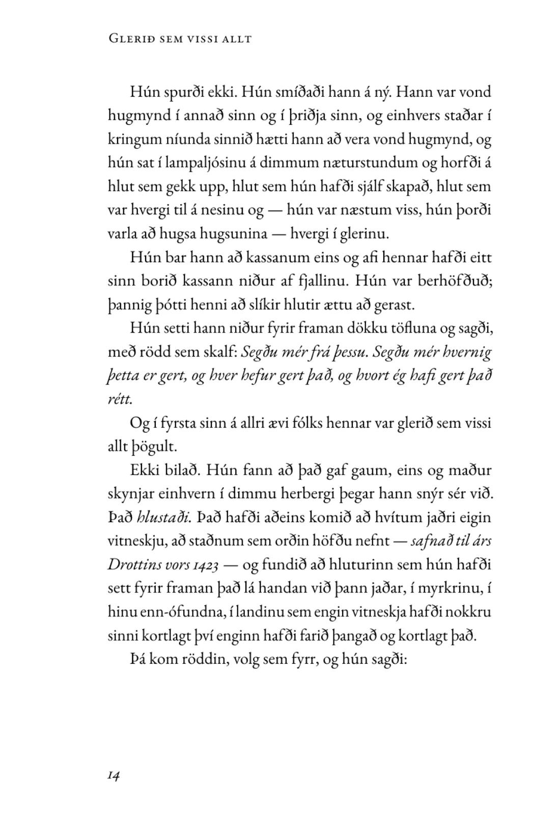 Íslenska — 18