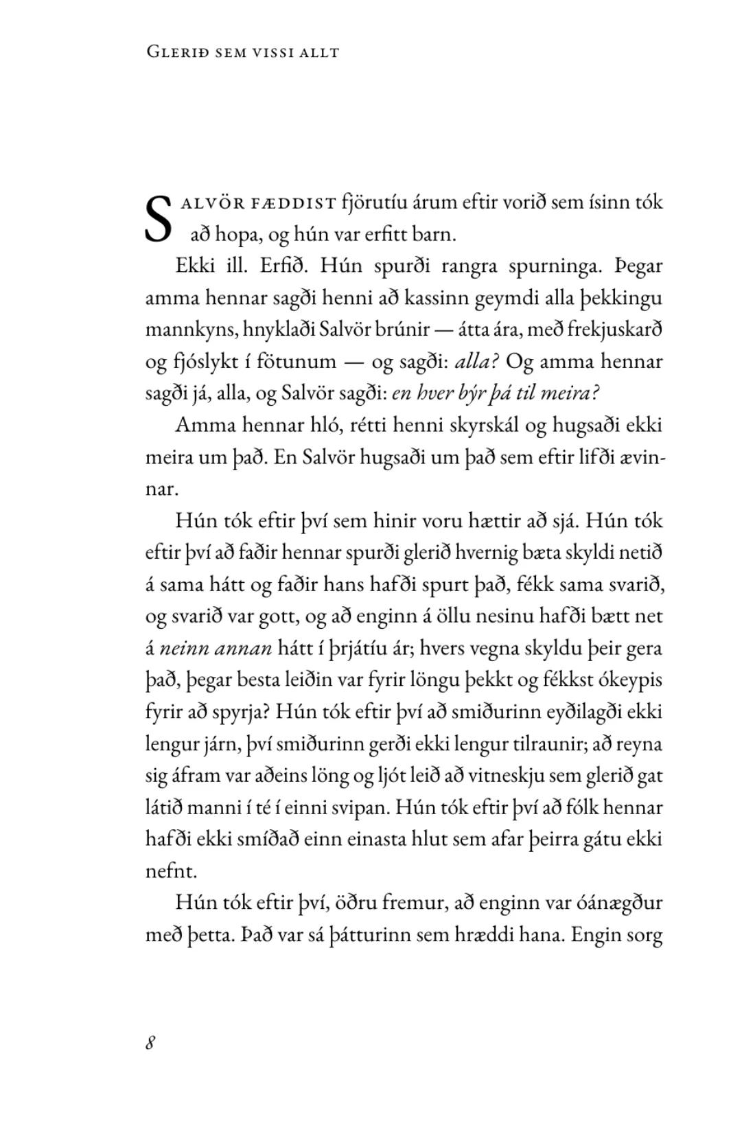 Íslenska — 12
