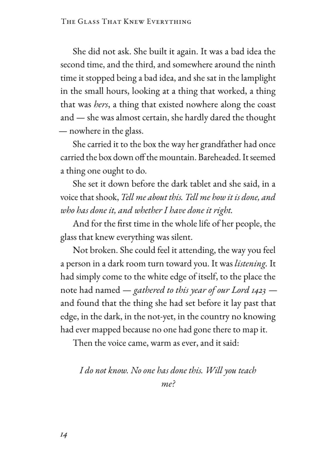 English — 18