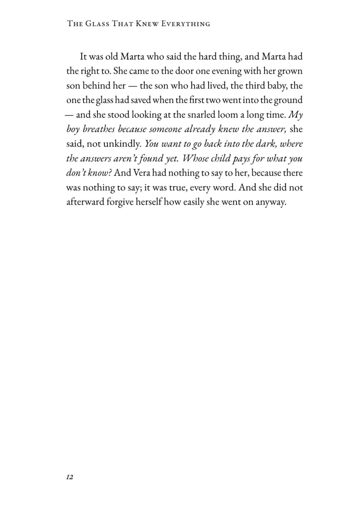 English — 16