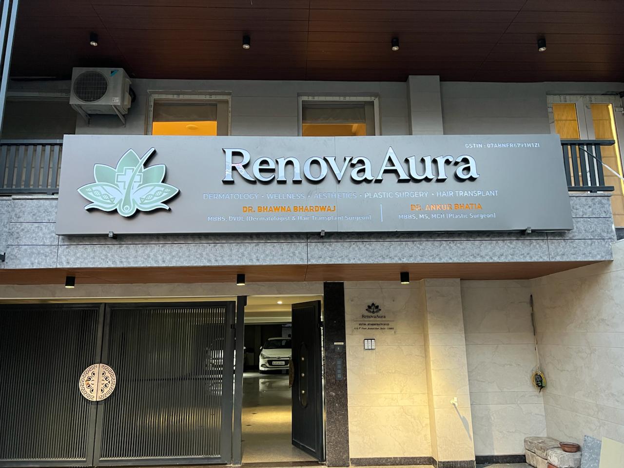 Clinic Exterior