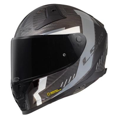 Kaciga LS2 Full Face FF811 VECTOR II CARBON GRID crno siva sa naočarima