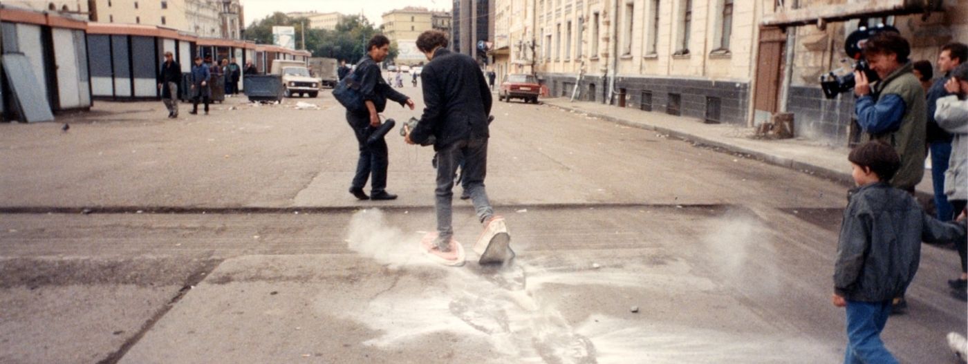 SNOWSHOES_______an ongoing performance, snowshoes containing white flour are leaving marks while walking in different cities / MOSCOW / 1993 —
