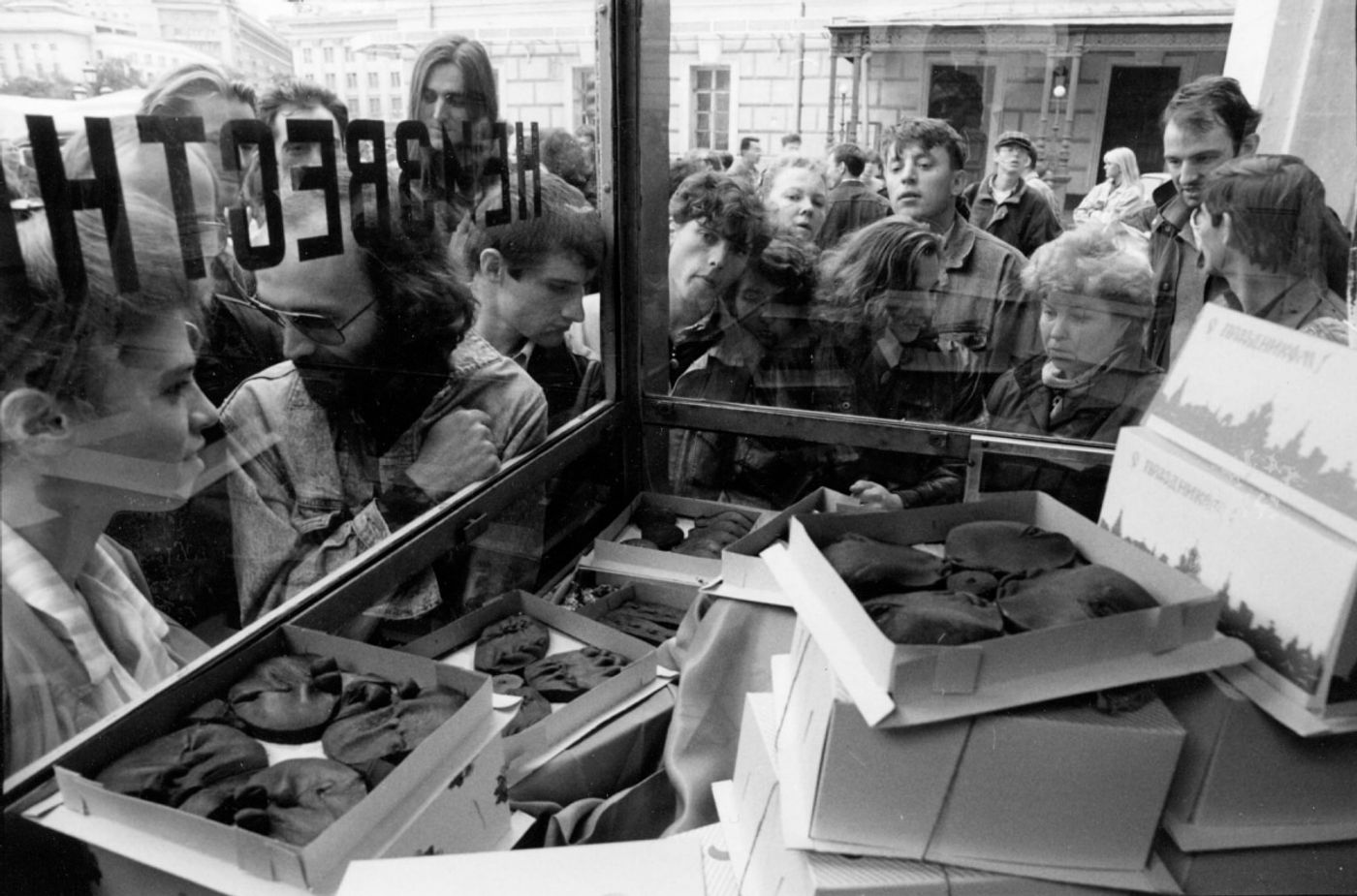 MORGUE CHOCOLATES_______installation in information kiosk / Moscow Russia 1993 / courtesy of artist &amp; Igor Moukhin