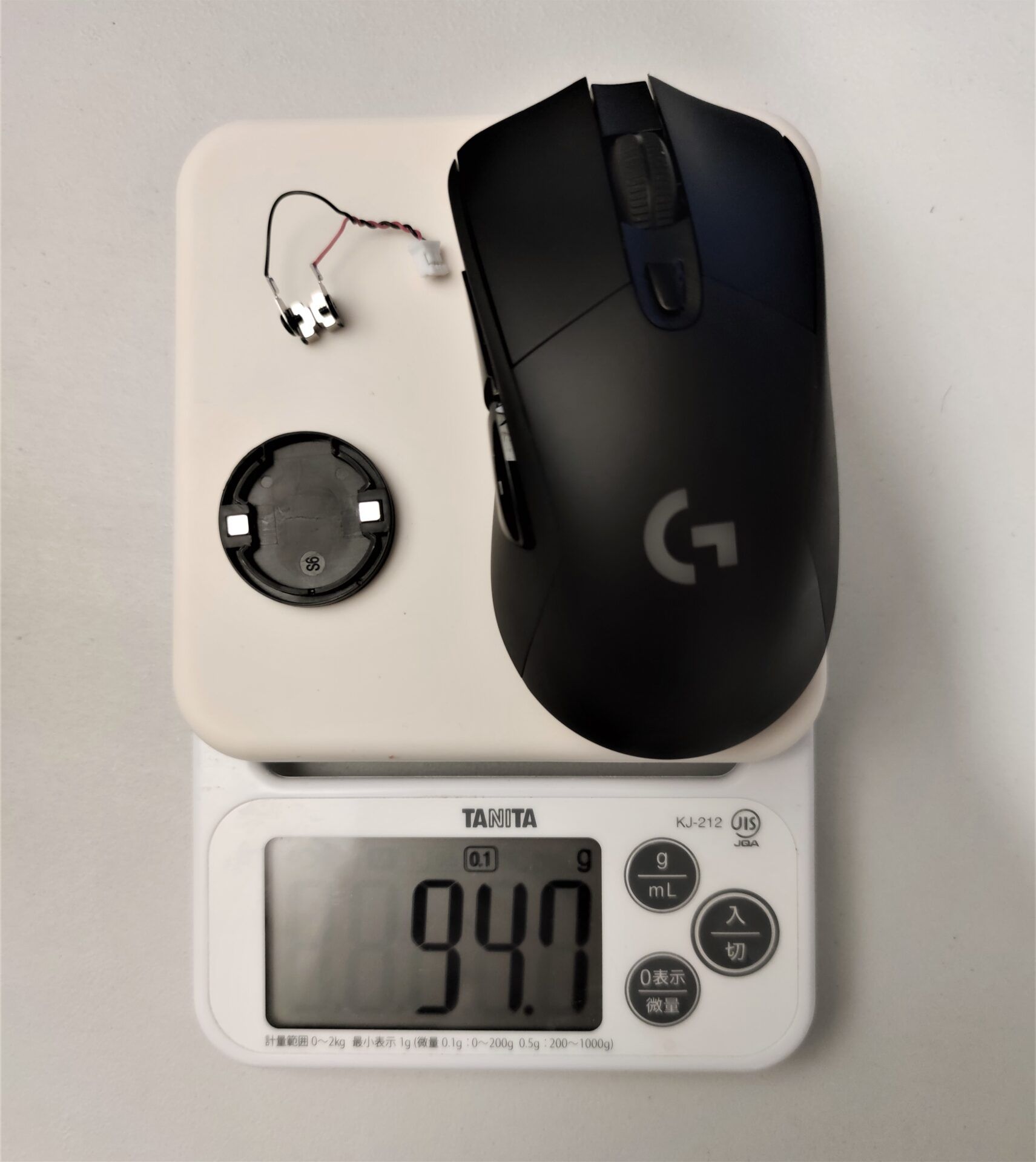 Logicool G703h 分解 マグネットを外して軽量化 | OneOffObject