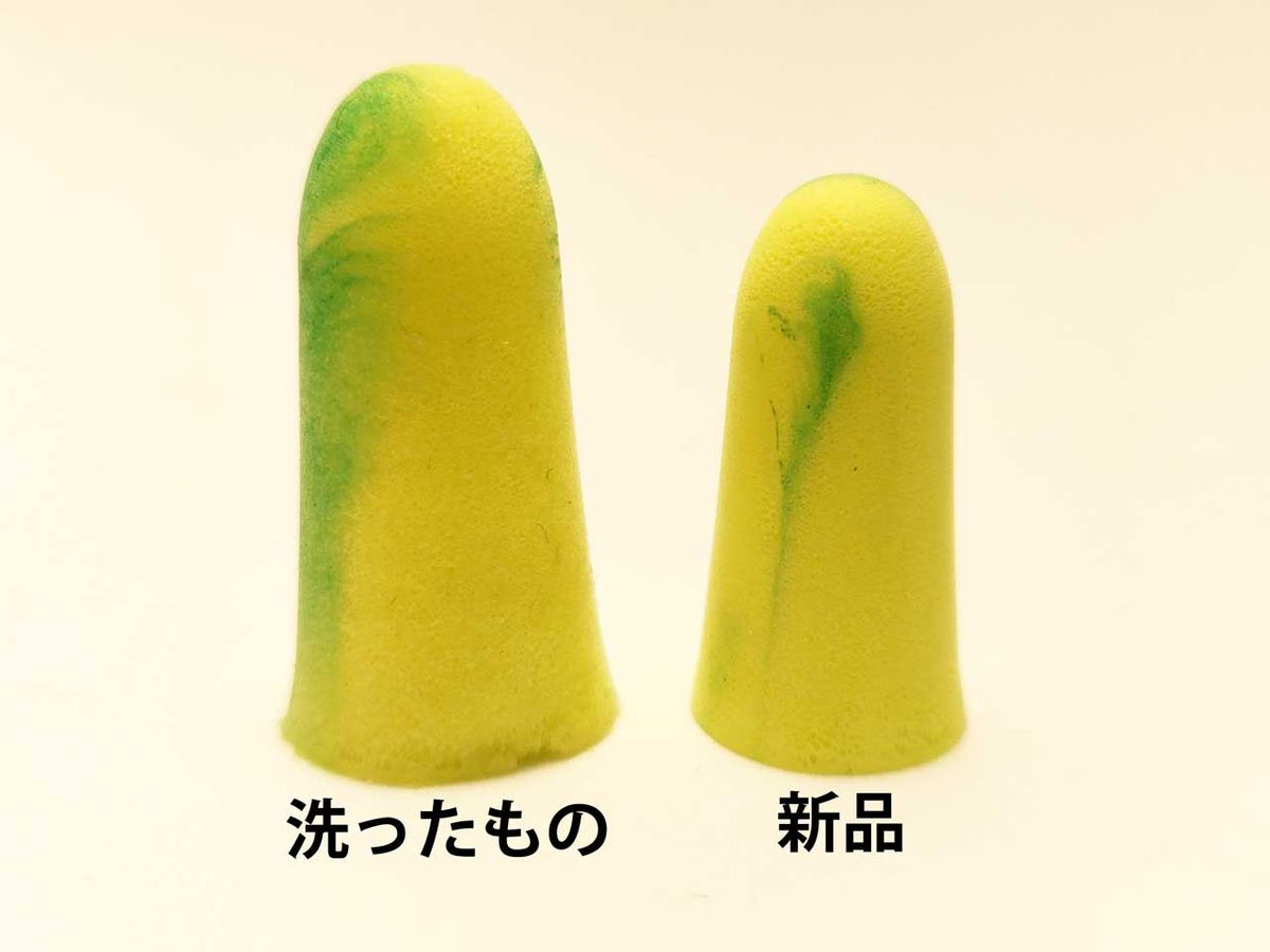 耳栓を洗ってすぐのサイズ