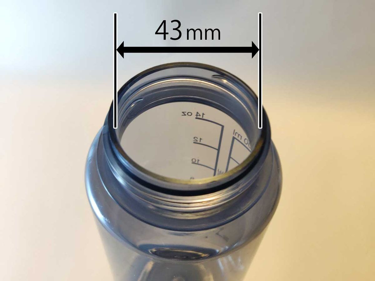 ナルゲン トライタンボトル広口0.5L 飲み口経