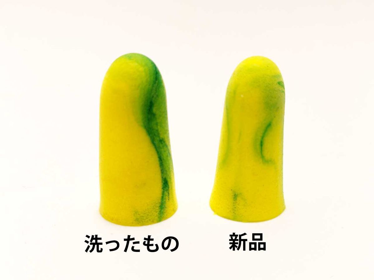 耳栓を洗ったものの乾いた後のサイズ