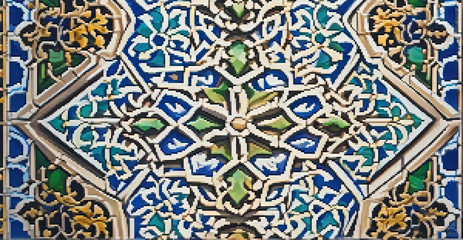 A detailed close-up of colorful tile work showcasing intricate geometric patterns in the Nasrid Palaces.