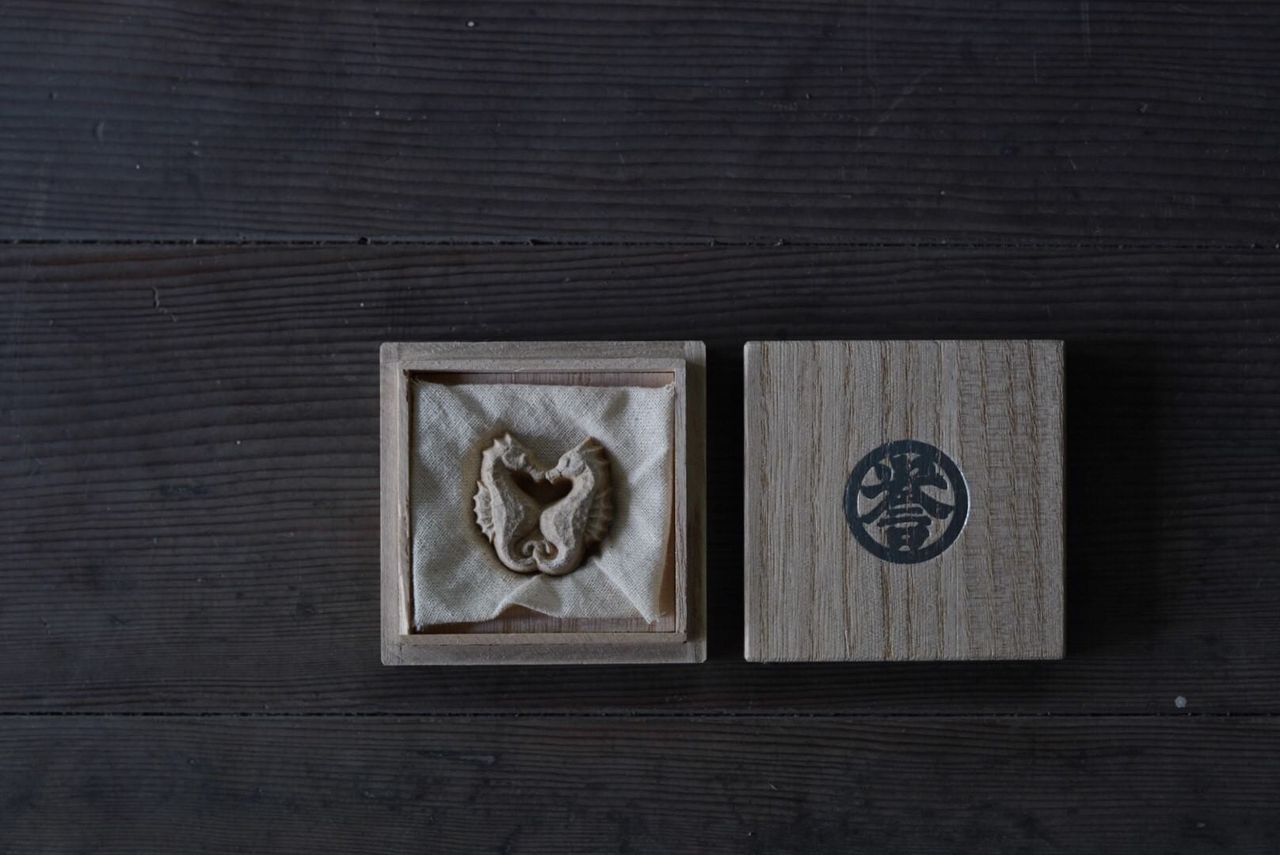 Slide 0