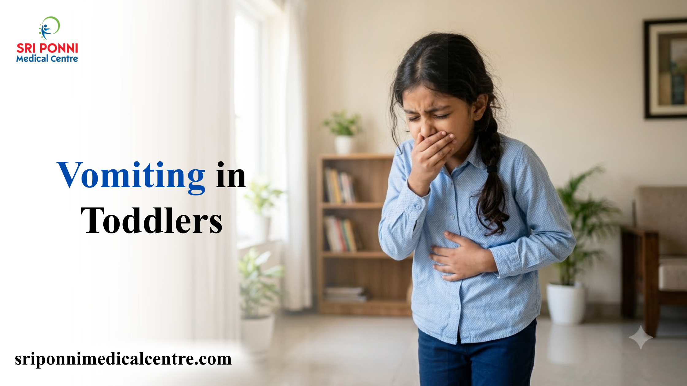 Vomiting in toddlers: when does it need medical attention?