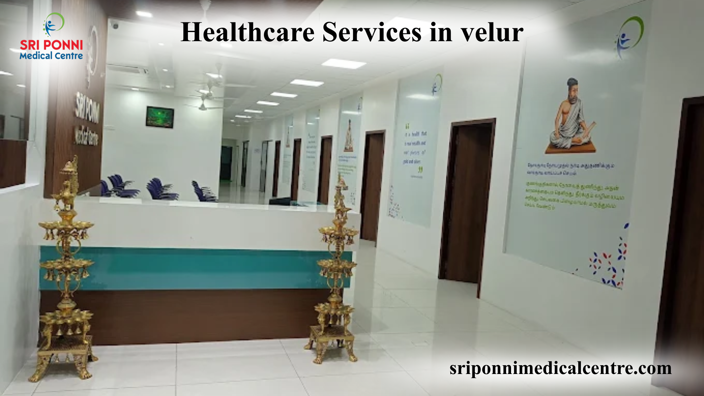 Sri Ponni Medical Centre – Providing Quality Healthcare Services in velur with Trust and Care