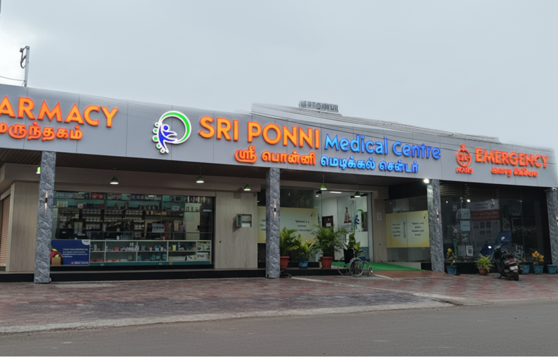 Sri Ponni Medical Centre – Our Vision, Mission, and Commitment to Quality Healthcare in Velur 