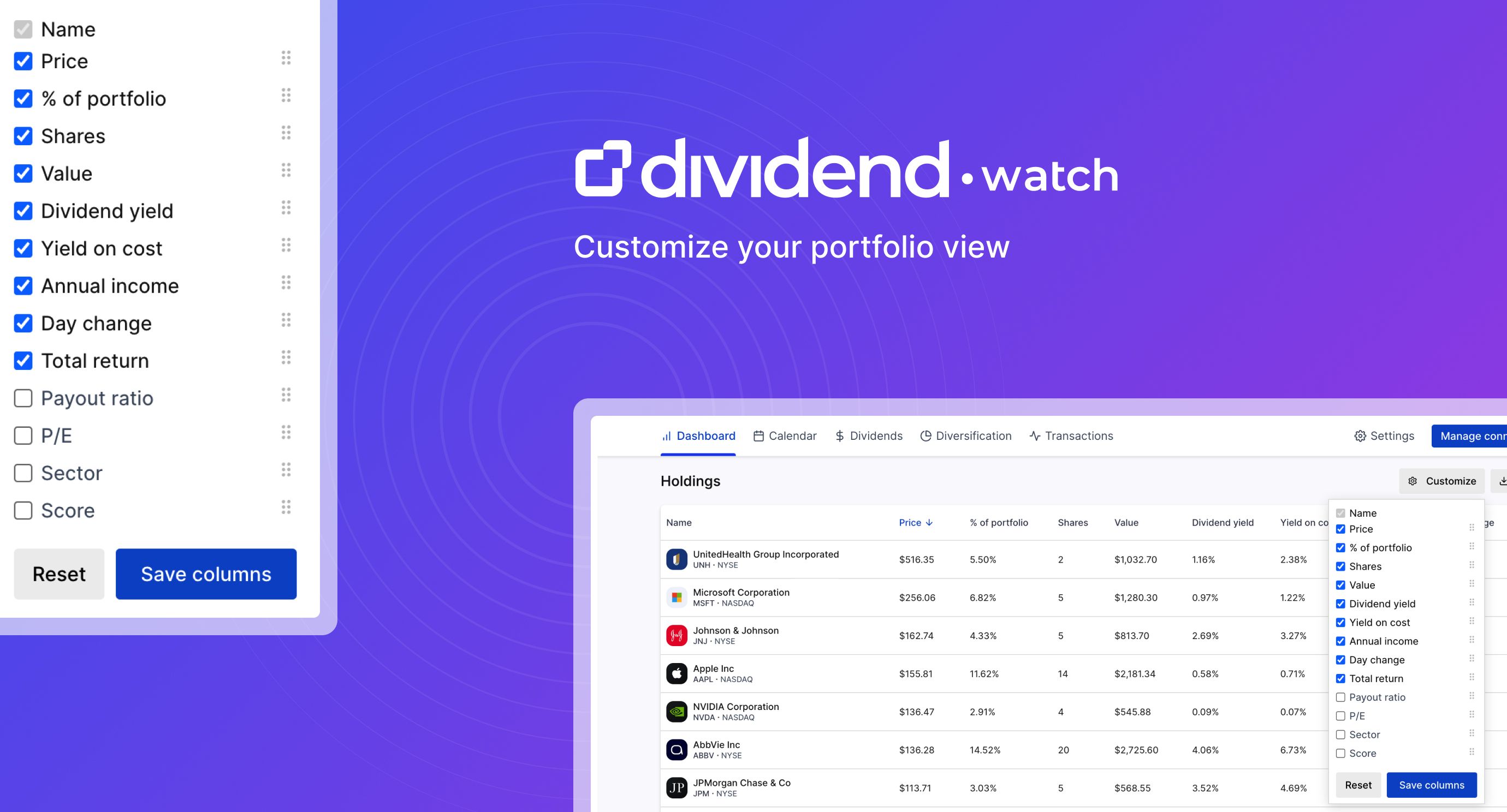 product-update-new-portfolio-holdings-view