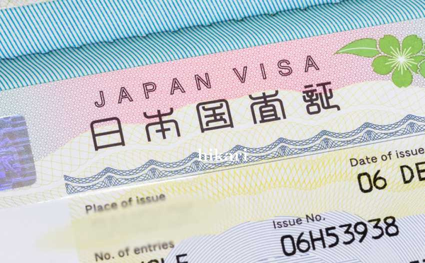 Harga Visa Jepang Naik Tinggi Mulai Awal Juli 2026, Cek Perubahannya