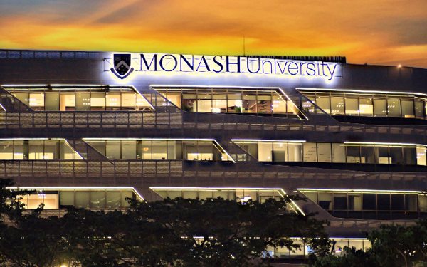 Program Sarjana Pertama Monash University Indonesia, Fokus Teknologi dan Desain