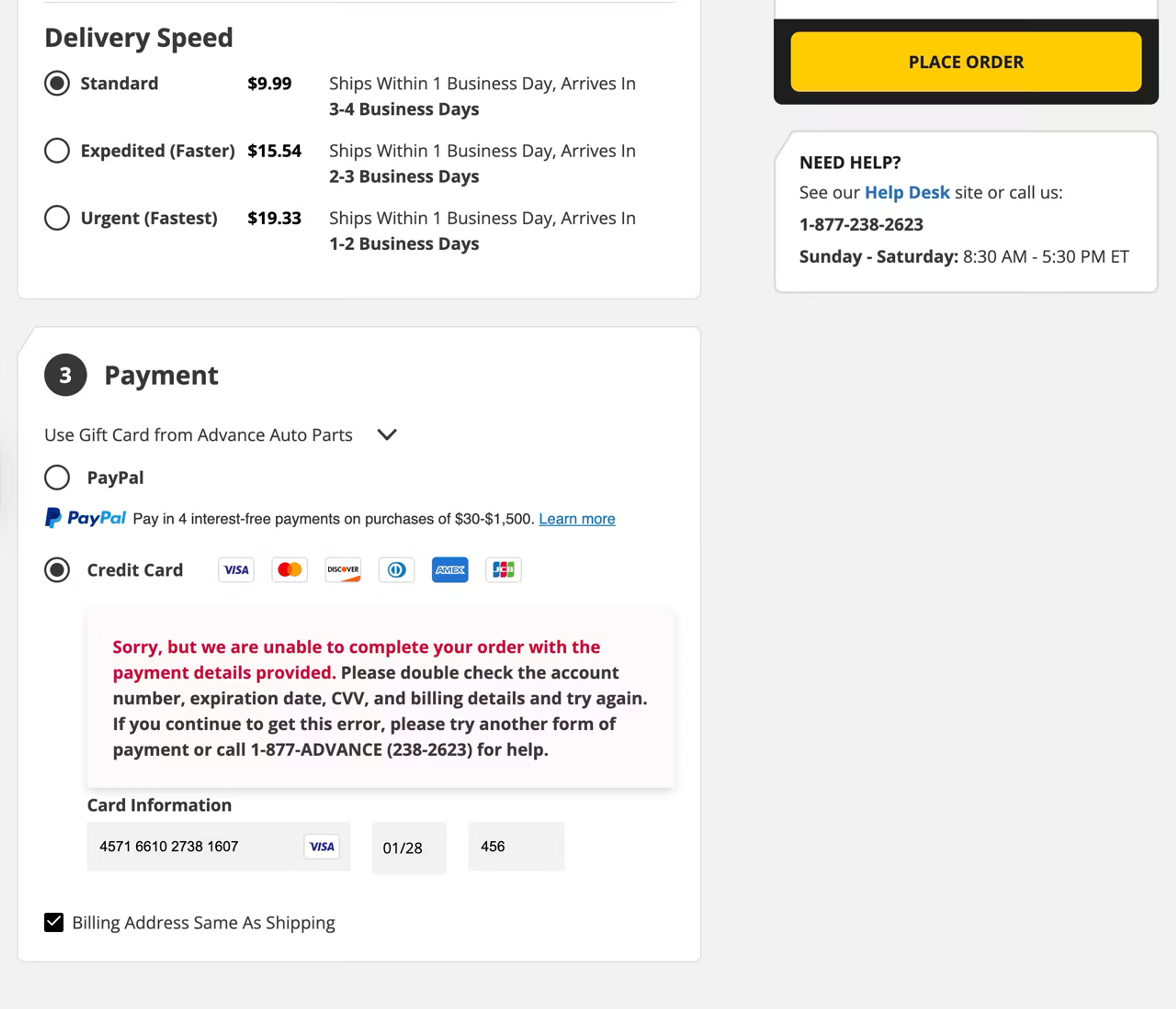 Payment screen showing inline error message